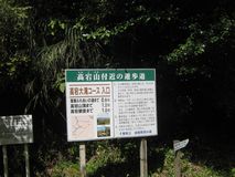 88.jpg